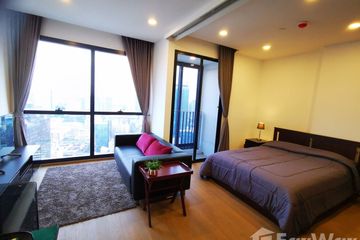 1 Bedroom Condo for sale in Ashton Chula - Silom, Si Phraya, Bangkok near MRT Sam Yan