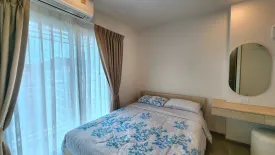 1 Bedroom Condo for sale in Phyll Phuket by Central Pattana, Wichit, Phuket