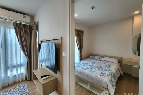 1 Bedroom Condo for sale in Phyll Phuket by Central Pattana, Wichit, Phuket