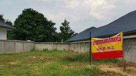 Land for sale in Nong Pla Lai, Chonburi