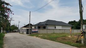 Land for sale in Nong Pla Lai, Chonburi