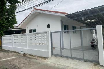 3 Bedroom House for sale in Lat Phrao, Bangkok near MRT Chok Chai 4