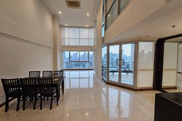 2 Bedroom Condo for rent in The Rajdamri, Pathum Wan, Bangkok near BTS Ratchadamri