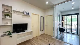 1 Bedroom Condo for sale in The BASE Uptown-Phuket, Ratsada, Phuket