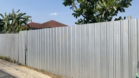 Land for sale in Thung Song Hong, Bangkok