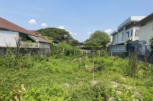 Land for sale in Thung Song Hong, Bangkok