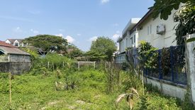 Land for sale in Thung Song Hong, Bangkok