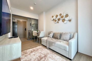 1 Bedroom Condo for rent in Phyll Phuket by Central Pattana, Wichit, Phuket