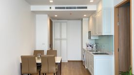 1 Bedroom Condo for rent in Noble BE 33, Khlong Tan Nuea, Bangkok near BTS Phrom Phong