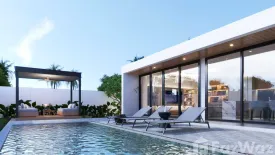 3 Bedroom Villa for sale in Golden Pool Villas (Phase 2), Bo Phut, Surat Thani