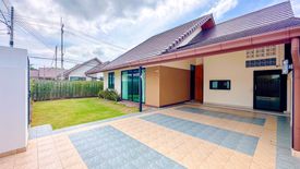 3 Bedroom House for sale in Huai Yai, Chonburi