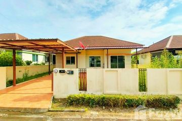 2 Bedroom House for sale in Krittaporn, Thap Ma, Rayong