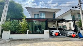 4 Bedroom House for sale in Bang Si Mueang, Nonthaburi