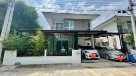 4 Bedroom House for sale in Bang Si Mueang, Nonthaburi