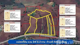 Land for sale in Putsa, Nakhon Ratchasima