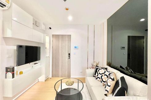 1 Bedroom Condo for rent in Bang Khen, Nonthaburi near MRT Yaek Tiwanon