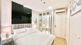 1 Bedroom Condo for rent in The Cuvee Tiwanon, Bang Khen, Nonthaburi near MRT Yaek Tiwanon