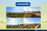 Land for sale in Don Chomphu, Nakhon Ratchasima