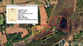 Land for sale in Mai, Nakhon Ratchasima