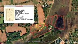 Land for sale in Mai, Nakhon Ratchasima