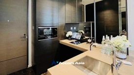 2 Bedroom Condo for sale in 28 Chidlom, Langsuan, Bangkok near BTS Chit Lom