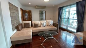 2 Bedroom Condo for Sale or Rent in Khlong Tan Nuea, Bangkok near BTS Phrom Phong