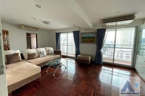 2 Bedroom Condo for Sale or Rent in Khlong Tan Nuea, Bangkok near BTS Phrom Phong