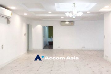 3 Bedroom Condo for sale in President Park Sukhumvit 24, Khlong Tan, Bangkok near MRT Queen Sirikit National Convention Centre