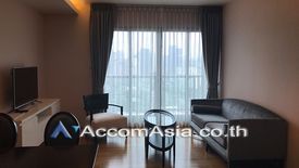 2 Bedroom Condo for Sale or Rent in H Sukhumvit 43, Khlong Tan Nuea, Bangkok near BTS Phrom Phong