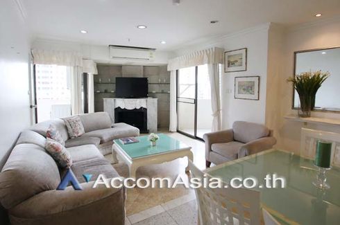 3 Bedroom Condo for Sale or Rent in Fifty Fifth Tower, Khlong Tan Nuea, Bangkok near BTS Thong Lo