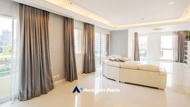 4 Bedroom Condo for Sale or Rent in Sukhumvit City Resort, Khlong Toei Nuea, Bangkok near BTS Nana