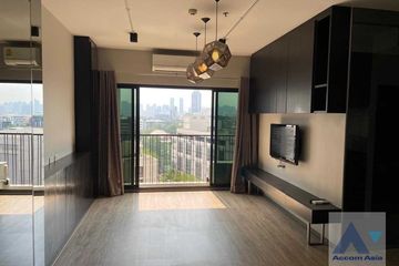 2 Bedroom Condo for Sale or Rent in Noble Reform, Sam Sen Nai, Bangkok near BTS Ari