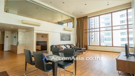 2 Bedroom Condo for Sale or Rent in The Emporio Place, Khlong Tan, Bangkok near BTS Phrom Phong