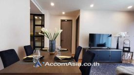 3 Bedroom Condo for Sale or Rent in Mieler Sukhumvit 40, Phra Khanong, Bangkok near BTS Ekkamai