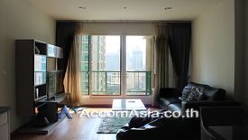 2 Bedroom Condo for Sale or Rent in The Address Chidlom, Langsuan, Bangkok near BTS Chit Lom