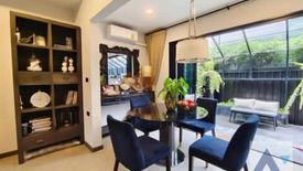 3 Bedroom Townhouse for Sale or Rent in Nong Bon, Bangkok near MRT Si Udom