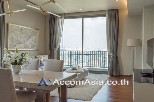 2 Bedroom Condo for Sale or Rent in Quattro by Sansiri, Khlong Tan Nuea, Bangkok near BTS Thong Lo