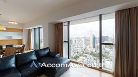 3 Bedroom Condo for rent in The Met, Thung Maha Mek, Bangkok near BTS Chong Nonsi