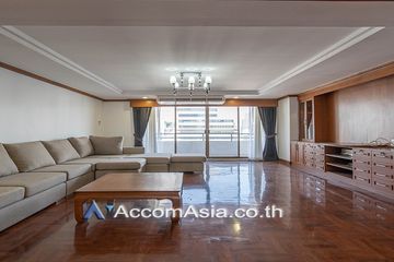 3 Bedroom Condo for Sale or Rent in Watthana Heights, Khlong Toei Nuea, Bangkok near MRT Sukhumvit