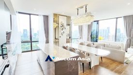 3 Bedroom Condo for Sale or Rent in MUNIQ Langsuan, Langsuan, Bangkok near BTS Chit Lom