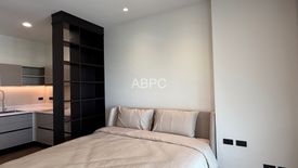 1 Bedroom Condo for sale in View Talay 8, 