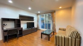 1 Bedroom Condo for Sale or Rent in Baan Siri Ruedee, Langsuan, Bangkok near BTS Ploen Chit