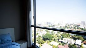 2 Bedroom Condo for Sale or Rent in Quattro by Sansiri, Khlong Tan Nuea, Bangkok near BTS Thong Lo