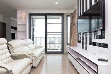 2 Bedroom Condo for Sale or Rent in Pyne by Sansiri, Thanon Phetchaburi, Bangkok near BTS Ratchathewi