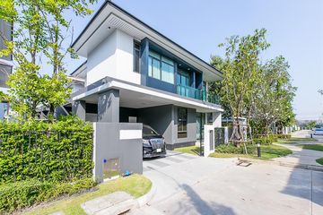 4 Bedroom House for Sale or Rent in setthasiri krungthep kreetha, Hua Mak, Bangkok