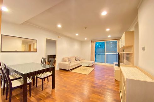 2 Bedroom Condo for Sale or Rent in Baan Siri Ruedee, Langsuan, Bangkok near BTS Ploen Chit