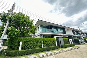 4 Bedroom House for Sale or Rent in setthasiri krungthep kreetha, Hua Mak, Bangkok