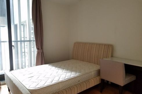 2 Bedroom Condo for Sale or Rent in The Met, Thung Maha Mek, Bangkok near BTS Chong Nonsi