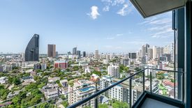 2 Bedroom Condo for Sale or Rent in BEATNIQ Sukhumvit 32, Khlong Tan, Bangkok near BTS Thong Lo