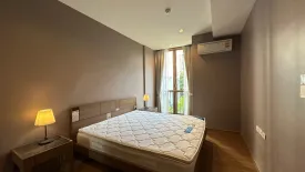 1 Bedroom Condo for sale in Hasu Haus, Phra Khanong Nuea, Bangkok near BTS On Nut